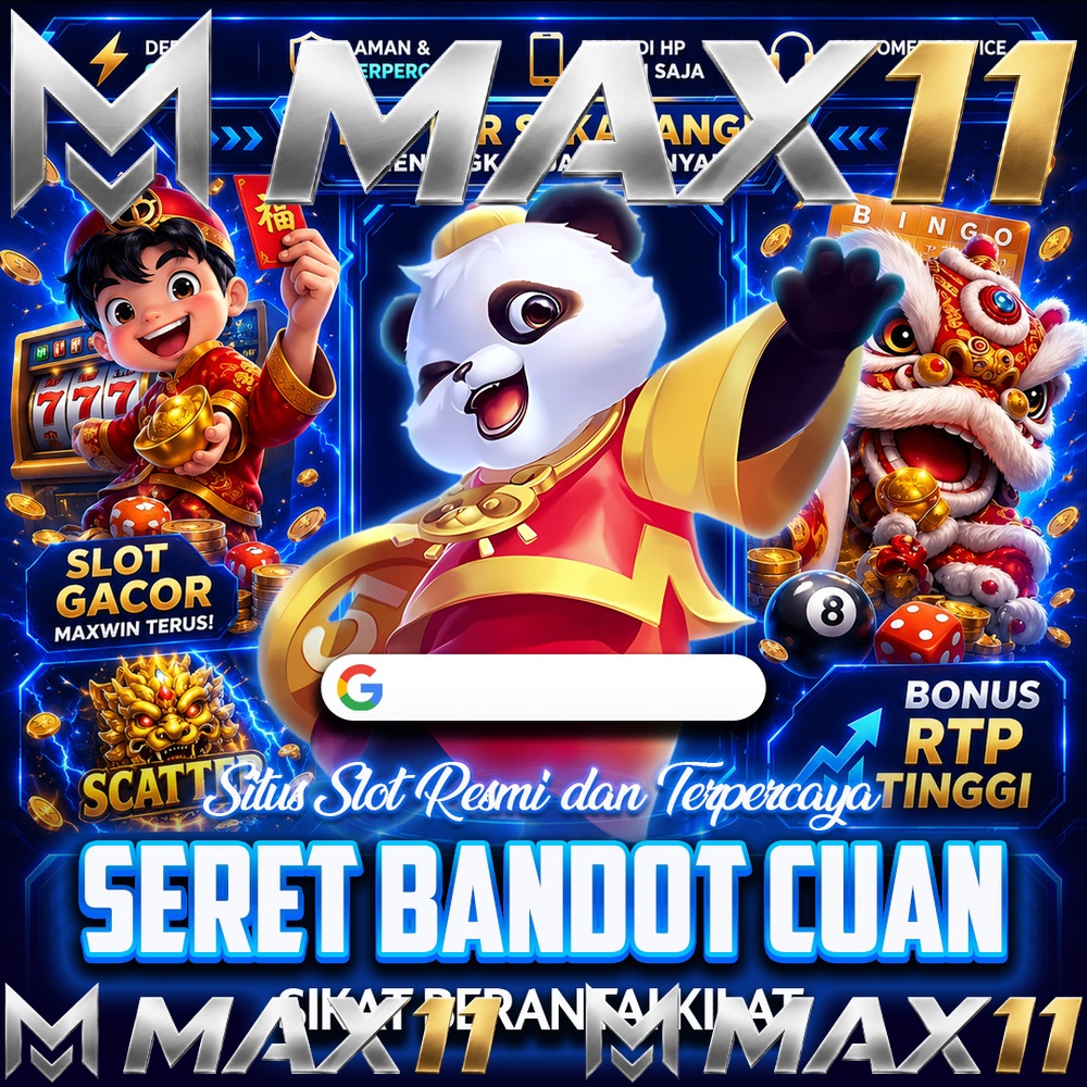 MAX11